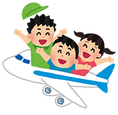 旅行業界に携わる会社